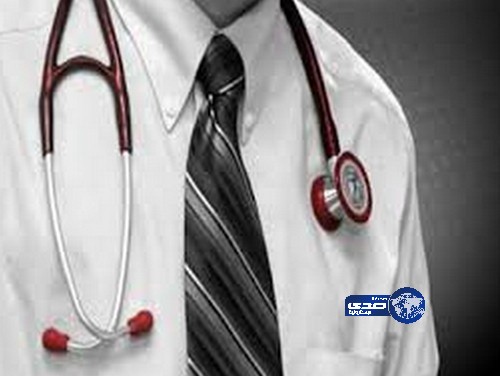 طبيب عربي في لندن يتحرش بالمريضات ويصورهن