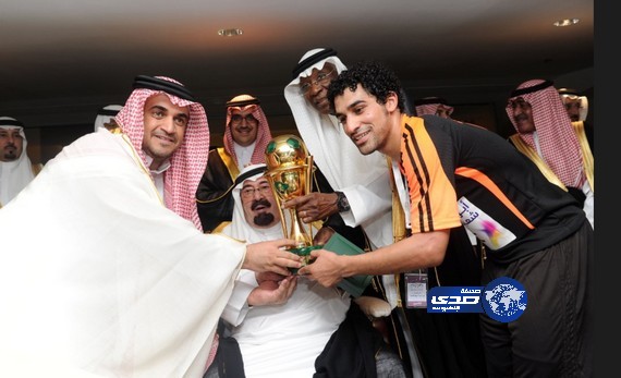 بالصور: تتويج الشباب في كأس خادم الحرمين