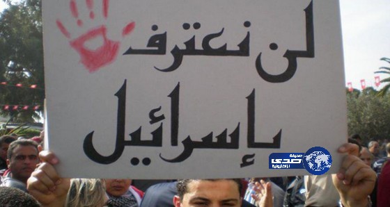 مطالب أمريكية بمعاقبة شركات الطيران السعودية التي لا تُقِلُّ إسرائيليين