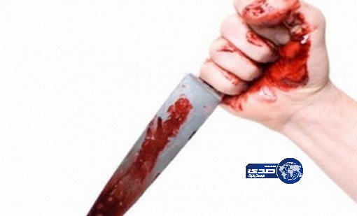 طعن زوجته وطفليه ووضعهم بأكياس من البلاستيك!