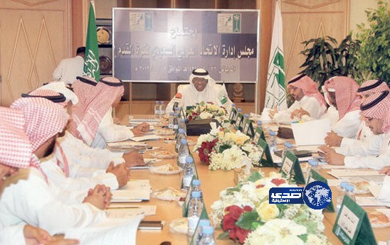 اجتماع اتحاد القدم يؤجل زيادة أندية الدوري