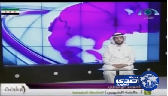 ناشطة سعودية لأعضاء &#8220;الشورى&#8221;: عالجوا السمنة لدى الرجال قبل النساء (فيديو)