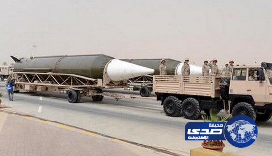 موقع اسرائيلي.. المملكة ستضرب إيران بالنووي