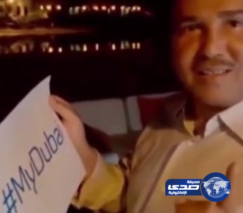 بالفيديو..محمد عبده يحكي قصة حبه بالإنجليزي