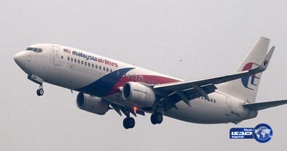 استجواب 11 يشتبه بضلوعهم في اختفاء الطائرة الماليزية