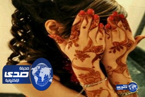 تغريم اماراتية بـ594 مليون درهم للإضرار بالمال العام