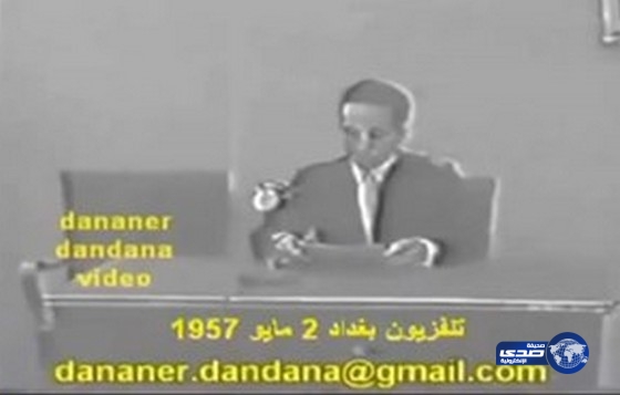 بالفيديو..  أول بث تلفزيون عربي في الشرق الأوسط عام 1957