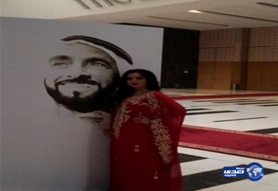 الله يرحمة ياسهير