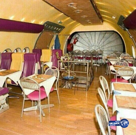 أمانة عسير تنفي صورة التصميم الداخلي لطائرة المطعم