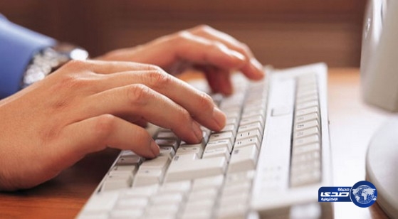 أمريكى يطلب الزواج من حاسوبه لإدمانه مواقع الجنس