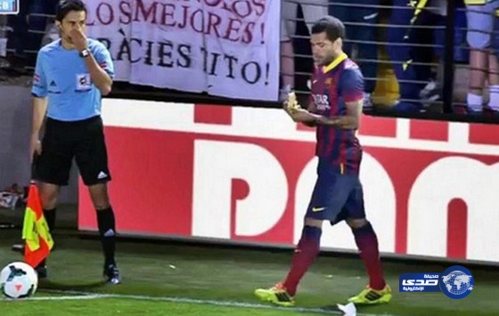 واقعة «الموزة» تغرم فياريال 12 ألف يورو