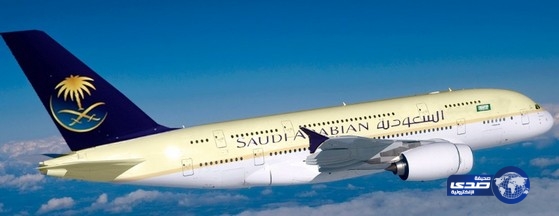 الخطوط السعودية تقدم خدمة الـ ” واي فاي” على متن طائراتها المتجهة إلى أمريكا وأوروبا