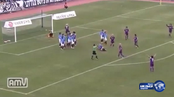 بالفيديو …هدف “مجنون” يحقق مليون مشاهدة في يوم