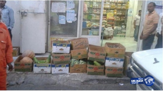 ضبط عمالة مخالفة ومصادرة 87 كيلو خضاروفاكهة بالباحة