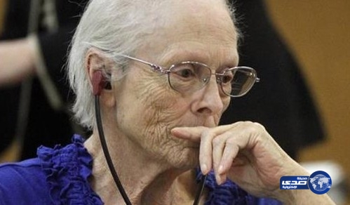 أمريكية تحاكم على قتل زوجها بعد أربعين عاماً