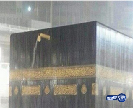 شؤون الحرمين: لا أضرار في المسجد الحرام جراء الأمطار
