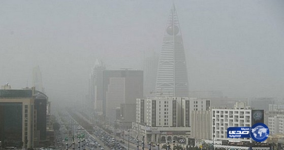 مدني الرياض يحذر من انعدام جزئي للرؤية بالعاصمة والمحافظات المجاورة