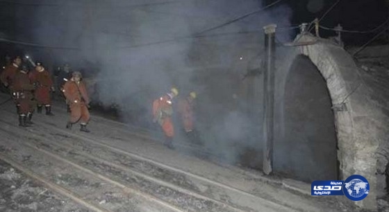 مقتل 20 شخصا في حريق بمنجم فحم تركي