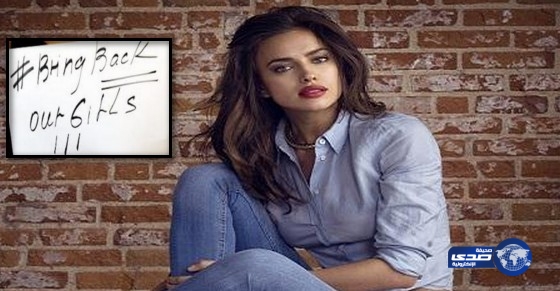 صديقة رونالدو توجه رسالة لمسلمي نيجيريا