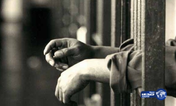 محكمة بريطانية تقضي بالسجن 4 سنوات على رجل يعاشر ابنته منذ 16 عاما