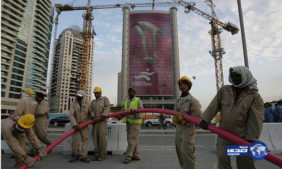 قطر تعد بإلغاء نظام الكفالة للعمال الأجانب