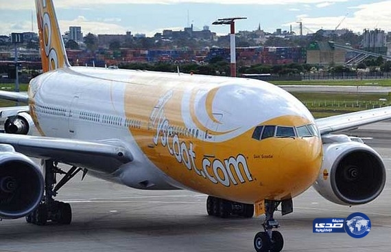 مشاجرة بين زوجين تجبر طائرة على الهبوط اضطراريا