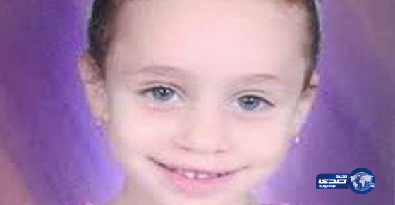 الإعدام شنقاً لقاتل الطفلة “حبيبة”