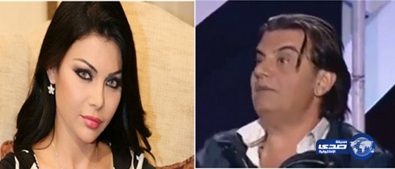 سمير صفير”هيفاء وهبي “نجمة شخص معوّق جنسيًا