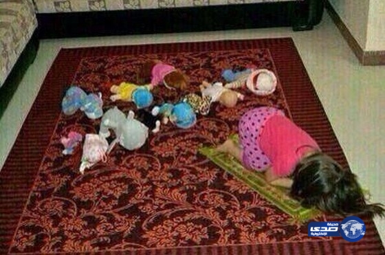 الله يشرح قلبك يابنت