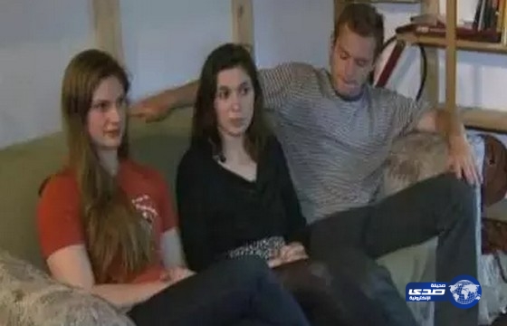 3 طلاب في أمريكا يعثرون على ثروة داخل أريكة قديمة