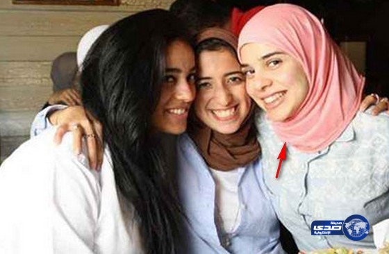 أول ظهور لابنة المشير السيسى مع زوجها واصدقائها