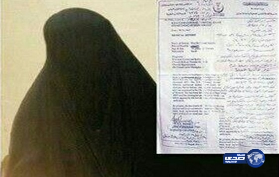 الفشل الكلوي يهدد حياة أم هادي