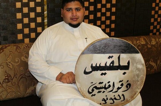 الشاب نواف الغامدي يهدي بلقيس فتحي طار