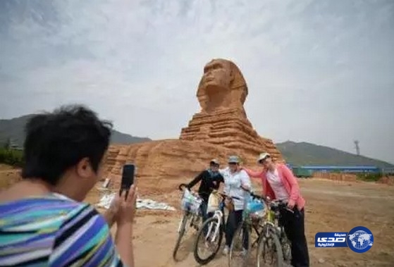 مصر تحتج على ابو الهول الصيني