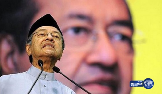 مهاتير محمد: الطائرة الماليزية المفقودة لم تختفِ أو تتحطم