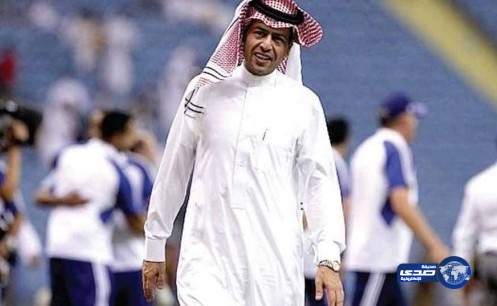 الانضباط تغرم نائب رئيس نادي الهلال 40 ألف ريال