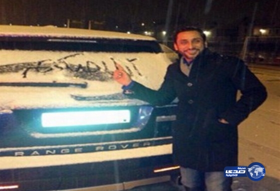 ماصار هاليومين على لسانهم الا سيرتك!