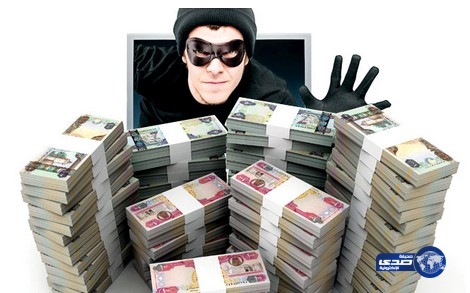 اعتقال بريطاني في دبي لاختلاسه 23 مليون درهم