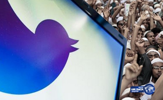 “تويتر” يحجب مواقع معادية للإسلام بناء على طلب “باكستان”