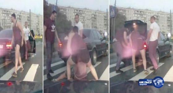 بالفيديو:مقطع الاختطاف الذي حيَّر الشرطة الروسية