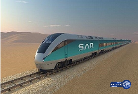 “سار”: تشغيل خط الركاب “الرياض – منفذ الحديثة” منتصف العام المقبل