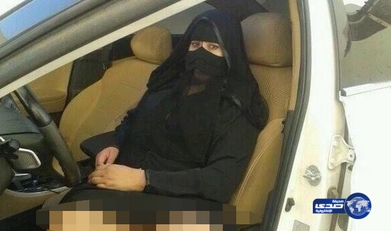 ان الناس ما رفضت سواقتكم  الا من هالحركات!