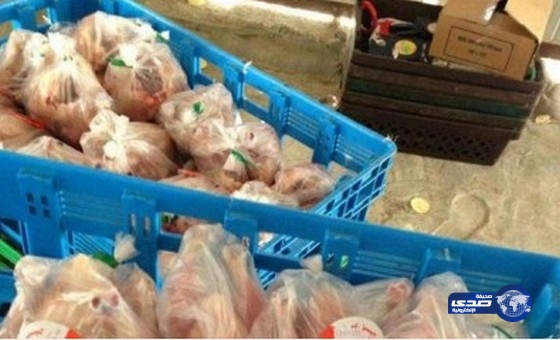 «أمانة تبوك» تصادر أكثر من 100 كجم من اللحوم الفاسدة