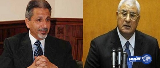 عدلى منصور” للسفير السعودي”: لن ننسى مواقفكم تجاه مصر