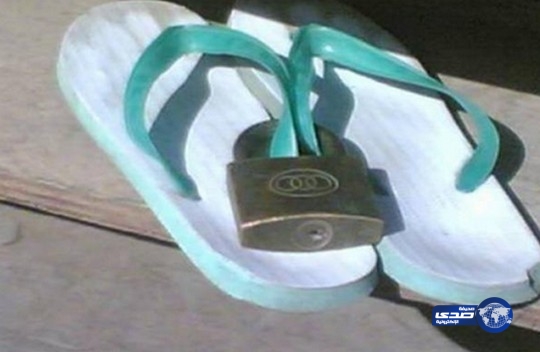 من وين جتك الفكرة !!