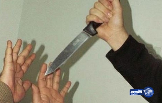 فتاة مراهقة توجه طعنات قاتلة لشاب تحرش بها