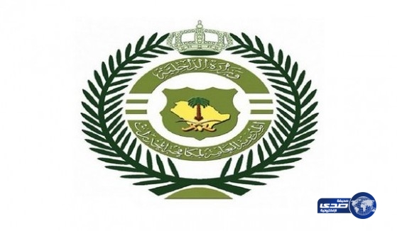 مكافحة المخدرات تنفي ملاحقتها القانونية للساخرين من حسابها في تويتر