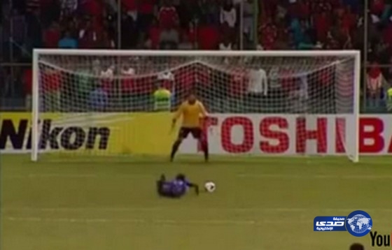 بالفيديو.. ركلة جزاء لا تصد ولا ترد من لاعب محظوظ