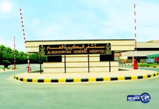 مواطنة تشتكى قلة الإهتمام براحة المرضى بمستشفى البكيرية العام