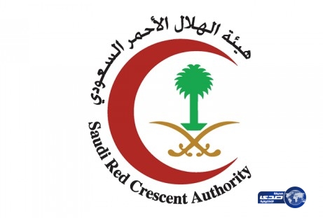 الهلال الأحمر تدعو للتواصل عبر الجوال بعد تعطّل 997